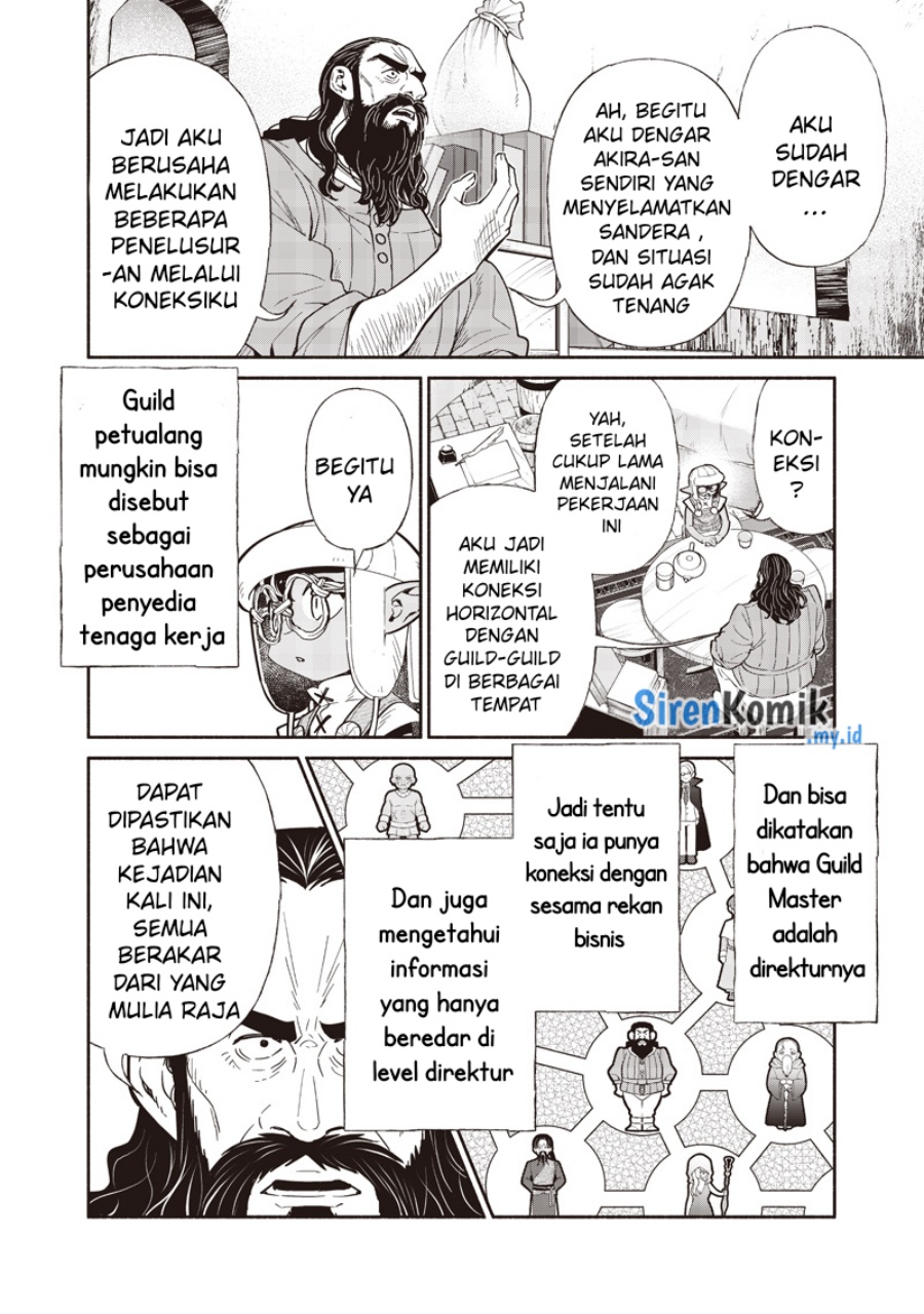 Tensei Goblin da kedo Shitsumon aru? chapter 121